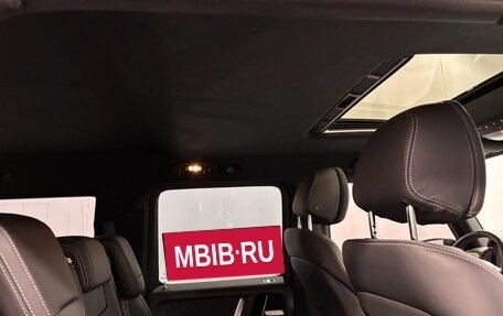 Mercedes-Benz G-Класс AMG, 2023 год, 22 566 408 рублей, 24 фотография