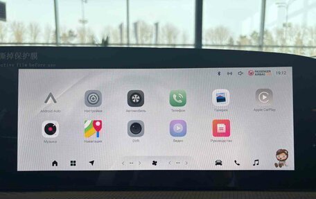 CheryExeed TXL, 2024 год, 4 050 000 рублей, 18 фотография