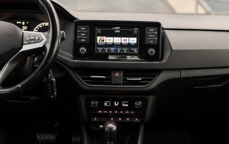 Volkswagen Polo VI (EU Market), 2021 год, 1 637 000 рублей, 14 фотография