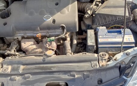 Nissan Primera III, 2004 год, 430 000 рублей, 11 фотография