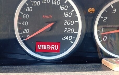 Nissan Primera III, 2004 год, 430 000 рублей, 3 фотография