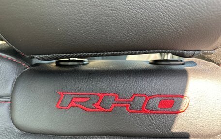 Rambler 1500, 2025 год, 11 299 000 рублей, 19 фотография