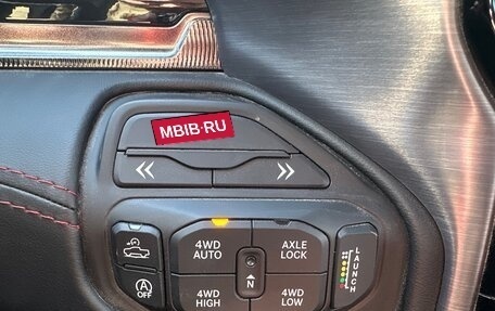 Rambler 1500, 2025 год, 11 299 000 рублей, 17 фотография