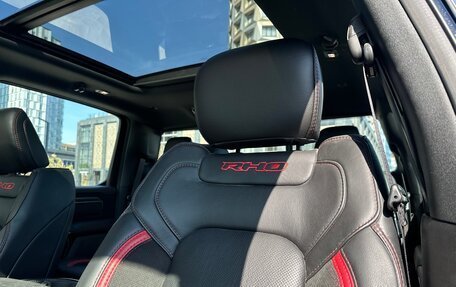 Rambler 1500, 2025 год, 11 299 000 рублей, 20 фотография