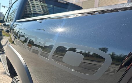 Rambler 1500, 2025 год, 11 299 000 рублей, 37 фотография