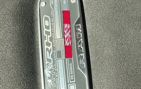 Rambler 1500, 2025 год, 11 299 000 рублей, 26 фотография