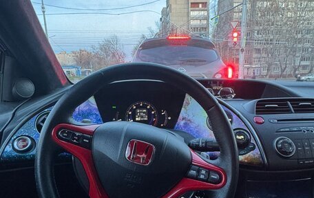 Honda Civic VIII, 2008 год, 650 000 рублей, 7 фотография