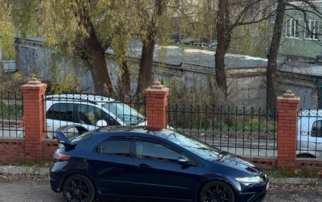 Honda Civic VIII, 2008 год, 650 000 рублей, 6 фотография