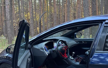 Honda Civic VIII, 2008 год, 650 000 рублей, 4 фотография