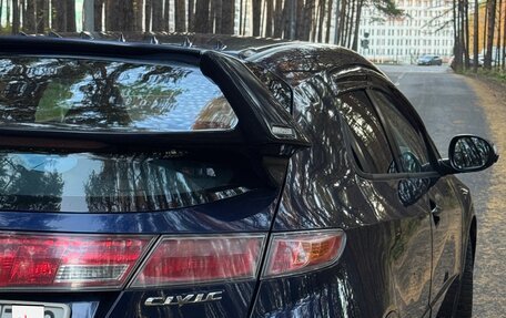 Honda Civic VIII, 2008 год, 650 000 рублей, 8 фотография