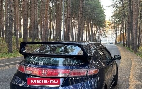 Honda Civic VIII, 2008 год, 650 000 рублей, 3 фотография