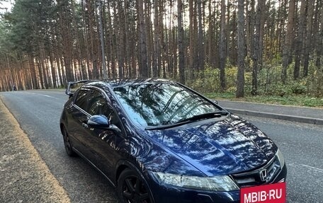 Honda Civic VIII, 2008 год, 650 000 рублей, 2 фотография