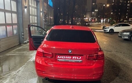 BMW 3 серия, 2016 год, 2 000 000 рублей, 3 фотография