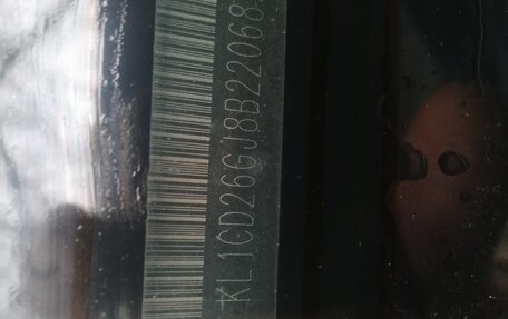 Chevrolet Captiva I, 2008 год, 785 000 рублей, 16 фотография