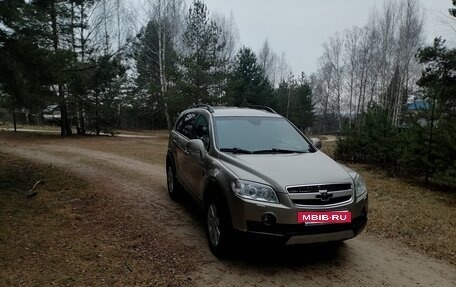 Chevrolet Captiva I, 2008 год, 785 000 рублей, 3 фотография