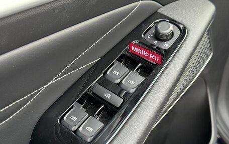 Geely Emgrand, 2024 год, 2 663 990 рублей, 19 фотография