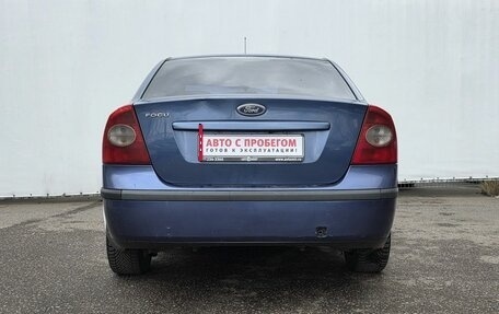 Ford Focus II рестайлинг, 2005 год, 415 000 рублей, 6 фотография