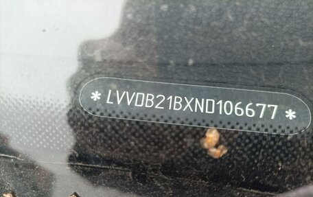 Chery Tiggo 4 I рестайлинг, 2022 год, 1 090 000 рублей, 5 фотография