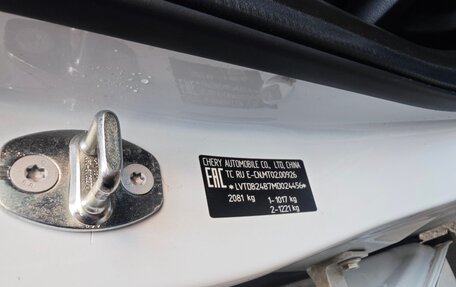Chery Tiggo 8 I, 2021 год, 1 540 000 рублей, 4 фотография