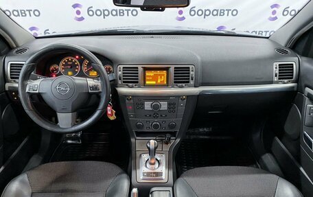 Opel Vectra C рестайлинг, 2007 год, 520 000 рублей, 7 фотография