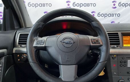 Opel Vectra C рестайлинг, 2007 год, 520 000 рублей, 8 фотография