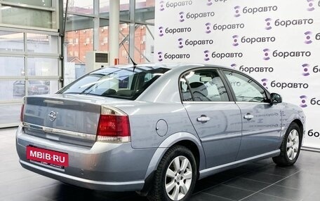Opel Vectra C рестайлинг, 2007 год, 520 000 рублей, 3 фотография