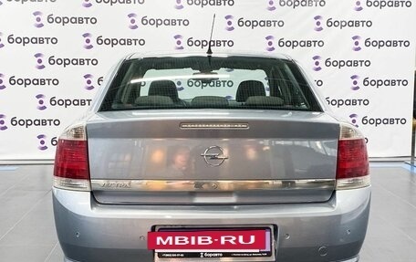 Opel Vectra C рестайлинг, 2007 год, 520 000 рублей, 18 фотография