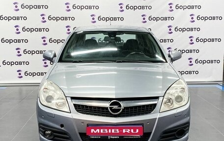 Opel Vectra C рестайлинг, 2007 год, 520 000 рублей, 17 фотография
