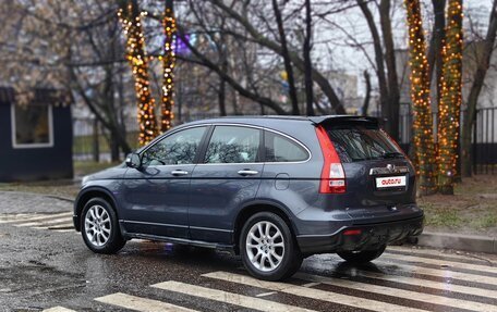 Honda CR-V III рестайлинг, 2008 год, 1 180 000 рублей, 2 фотография