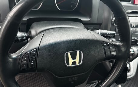 Honda CR-V III рестайлинг, 2008 год, 1 180 000 рублей, 7 фотография