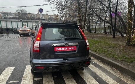 Honda CR-V III рестайлинг, 2008 год, 1 180 000 рублей, 5 фотография