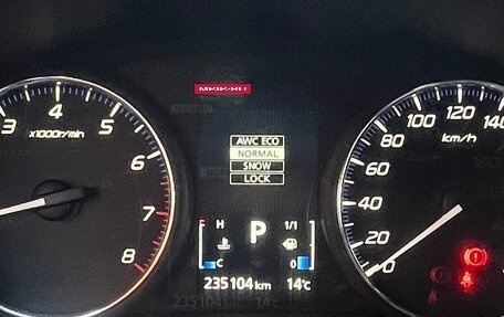 Mitsubishi Outlander III рестайлинг 3, 2013 год, 1 750 000 рублей, 14 фотография