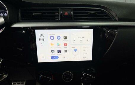 KIA Rio IV, 2017 год, 950 000 рублей, 13 фотография