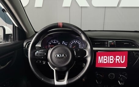 KIA Rio IV, 2017 год, 950 000 рублей, 11 фотография