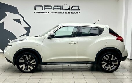 Nissan Juke II, 2013 год, 1 329 000 рублей, 5 фотография