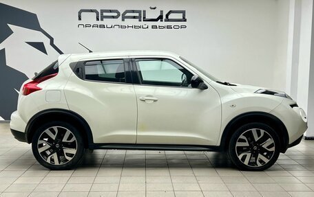 Nissan Juke II, 2013 год, 1 329 000 рублей, 3 фотография