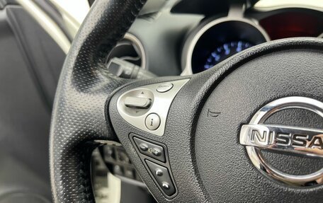 Nissan Juke II, 2013 год, 1 329 000 рублей, 8 фотография