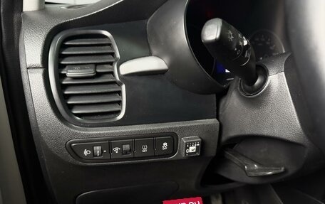 KIA Rio IV, 2017 год, 950 000 рублей, 15 фотография