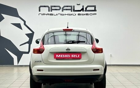 Nissan Juke II, 2013 год, 1 329 000 рублей, 6 фотография