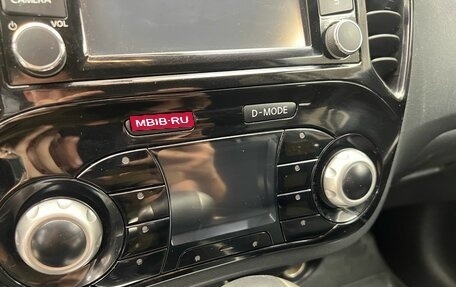 Nissan Juke II, 2013 год, 1 329 000 рублей, 12 фотография