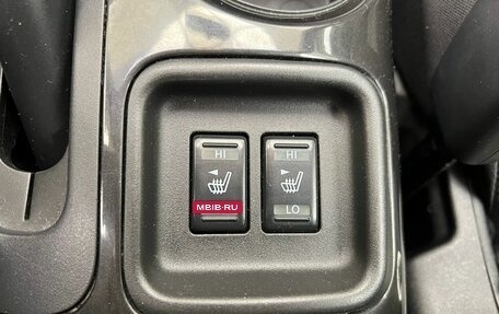 Nissan Juke II, 2013 год, 1 329 000 рублей, 10 фотография