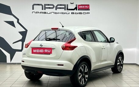Nissan Juke II, 2013 год, 1 329 000 рублей, 2 фотография