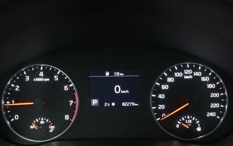 KIA Seltos I, 2020 год, 2 300 000 рублей, 12 фотография