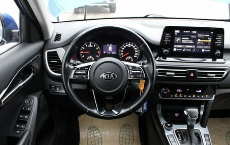 KIA Seltos I, 2020 год, 2 300 000 рублей, 19 фотография