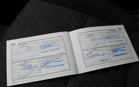 KIA Seltos I, 2020 год, 2 300 000 рублей, 16 фотография