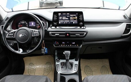 KIA Seltos I, 2020 год, 2 300 000 рублей, 18 фотография