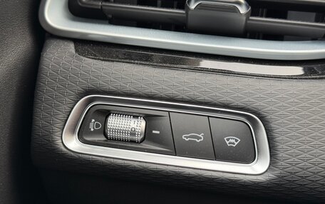 Geely Emgrand, 2024 год, 2 663 990 рублей, 15 фотография