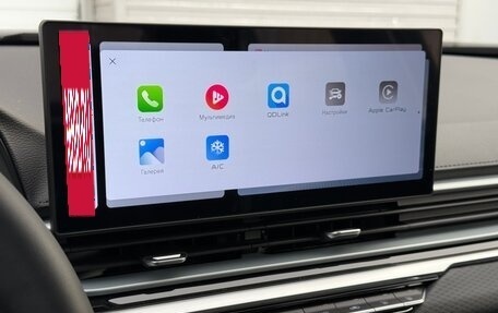 Geely Emgrand, 2024 год, 2 663 990 рублей, 12 фотография