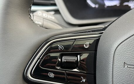 Geely Emgrand, 2024 год, 2 663 990 рублей, 16 фотография