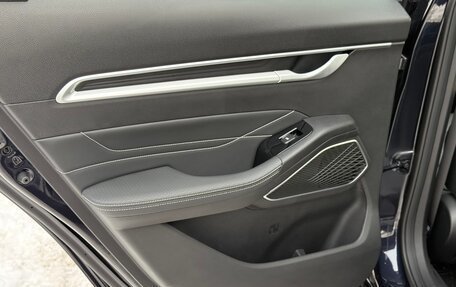 Geely Emgrand, 2024 год, 2 663 990 рублей, 21 фотография